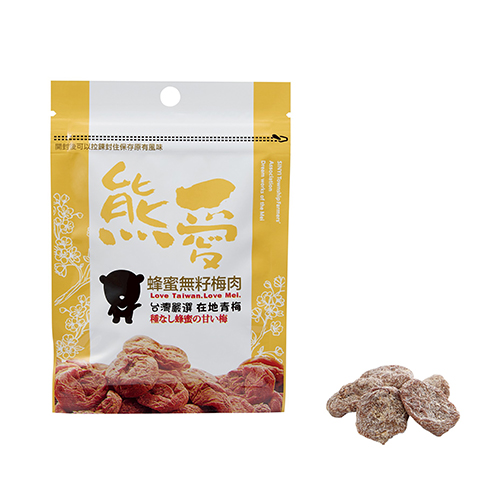熊愛蜂蜜無籽梅肉