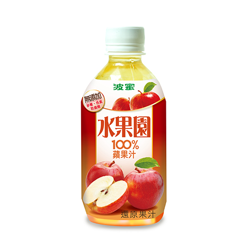 波蜜水果園100%蘋果汁
