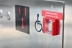 Elevator/Emergency Call